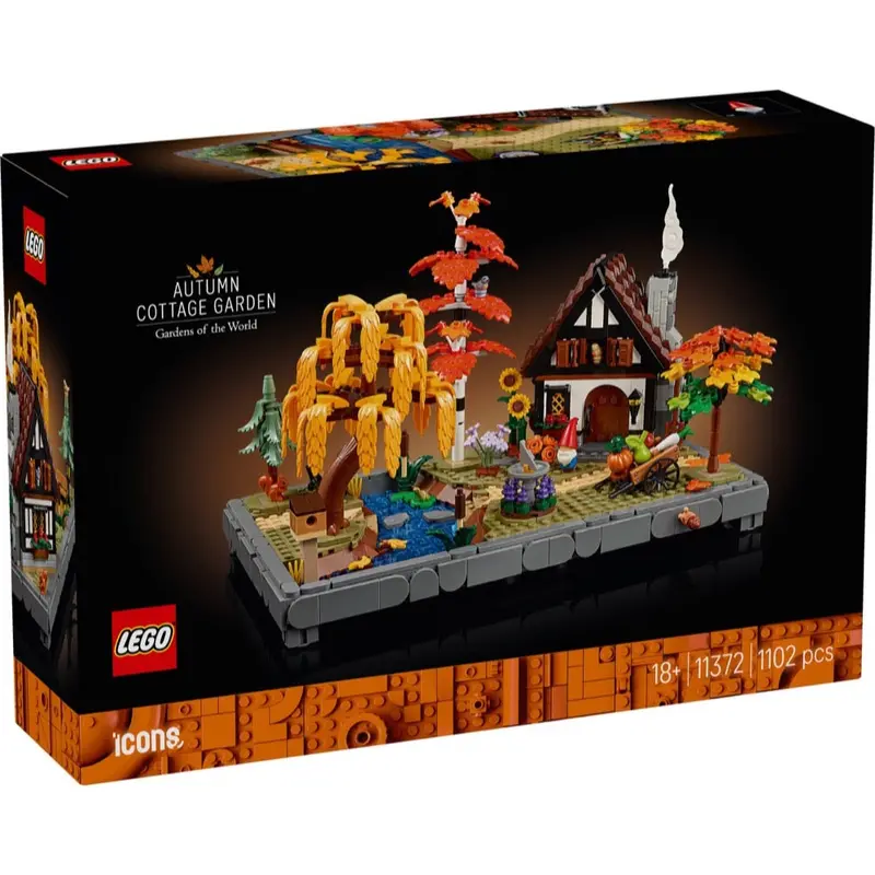 Lego 11372 Icons Autumn Cottage Garden 1