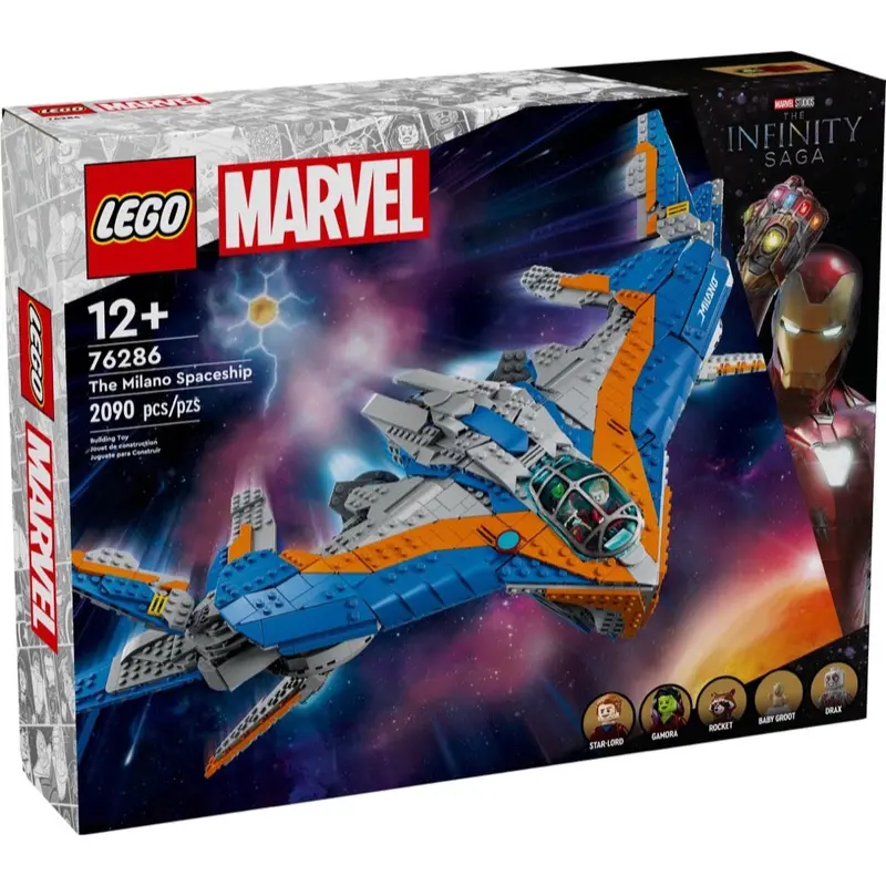 Lego 76286 Marvel Super Heroes Guardians Of The Galaxy: The Milano 1