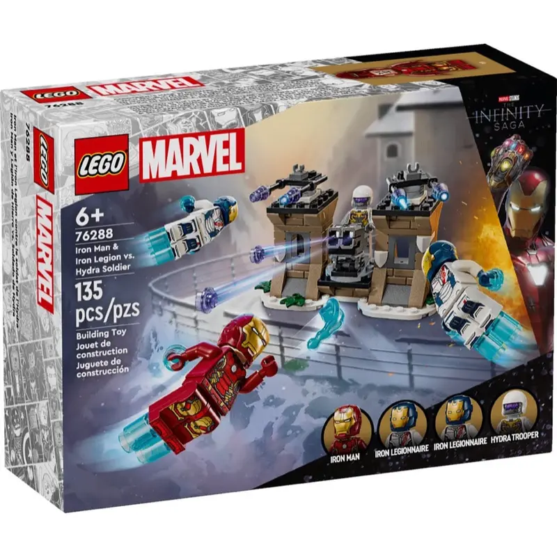 Lego 76288 Marvel Super Heroes Iron Man & Iron Legion Vs. Hydra Soldier 1