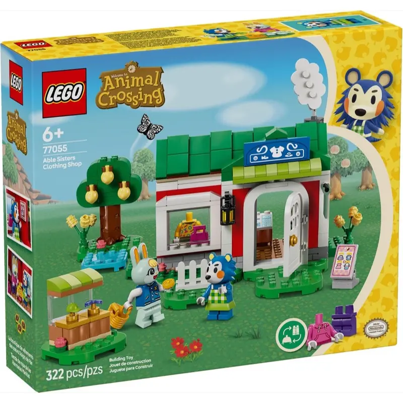 Lego 77055 Animal Crossing Able Sisters Clothing Shop 1