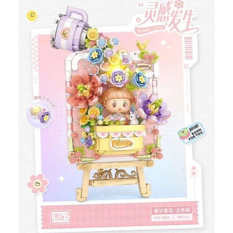 Loz 1301 Summer Flower Frame 1