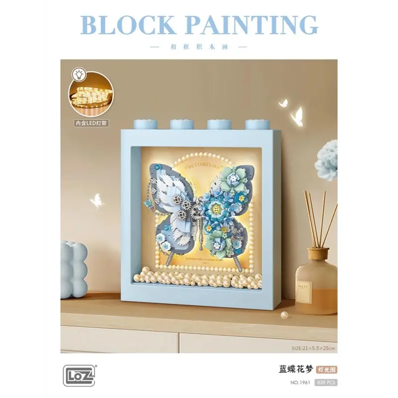 Loz 1961 Blue Butterfly Block Frame 1