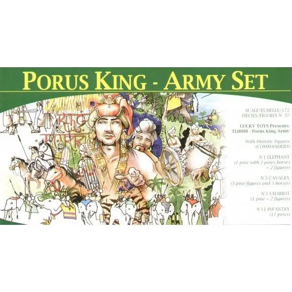 Lucky Toys 7208 1/72 King Porus Army 1