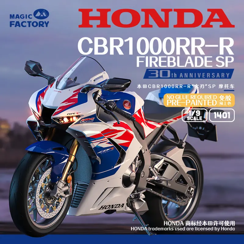 Magic Factory 1401 1/9 Honda Cbr1000rr-R Fireblade Sp 1