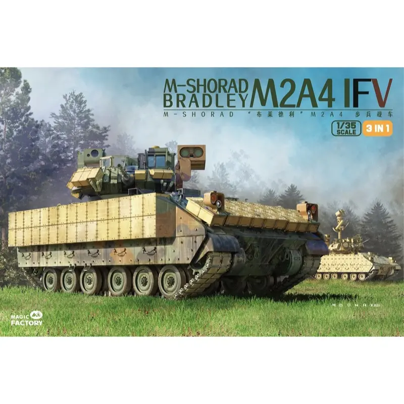 Magic Factory 2004 1/35 M-Shorad M2a4 Bradley 1
