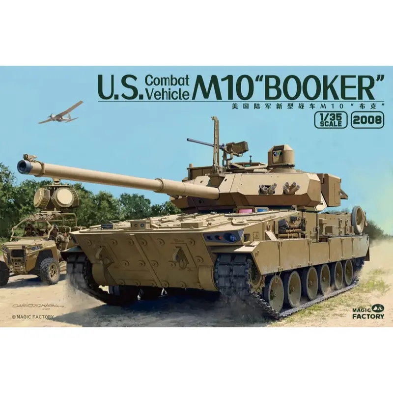 Magic Factory 2008 1/35 U.S. Combat Vehicle M10 Booker 1