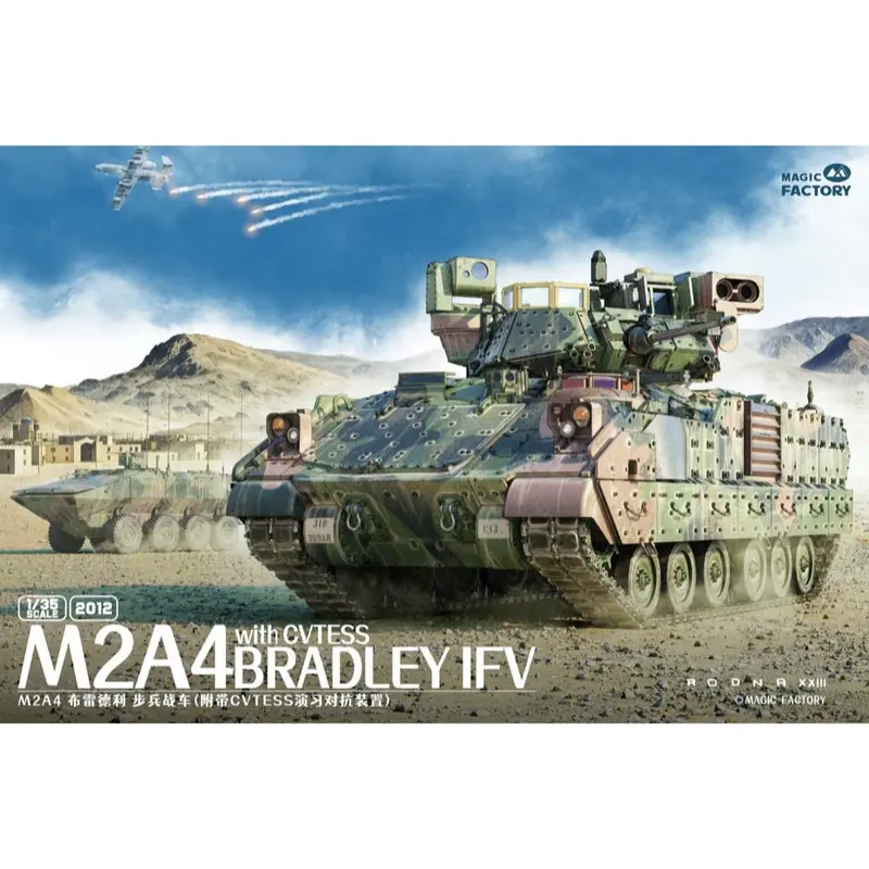 Magic Factory 2012 1/35 M2a4 Bradley Ifv With Cvtess 1