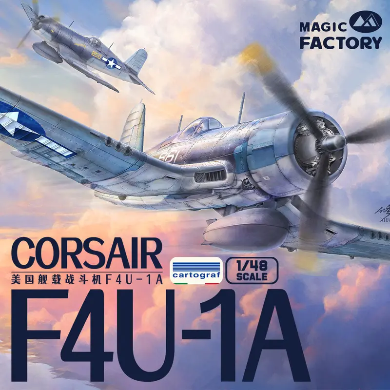 Magic Factory 5003 1/48 F4u-1A Corsair Single Kit 1