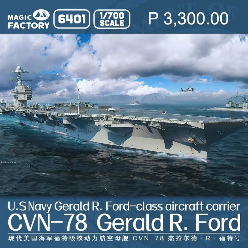 Magic Factory 6401 1/700 Uss Gerald R. Ford Cvn-78 Aircraft Carrier 1