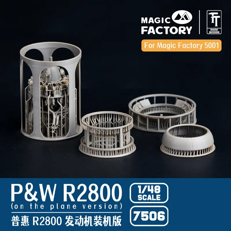 Magic Factory 7506 1/48 P&W R-2800 Engine On Plane Version 1