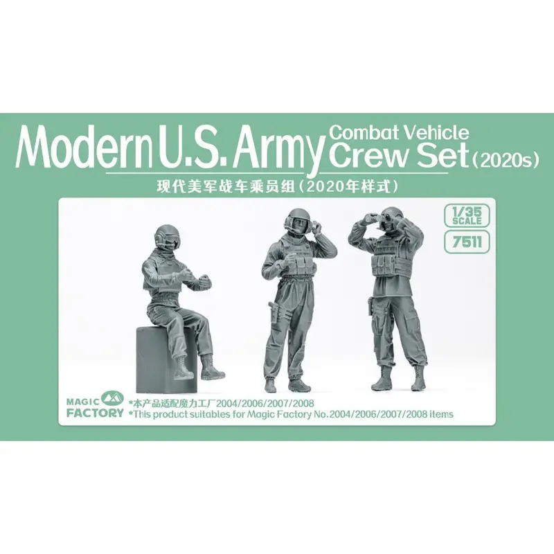 Magic Factory 7511 1/35 Modern U.S. Army Combat Vehicle Crew Set 2020S 1