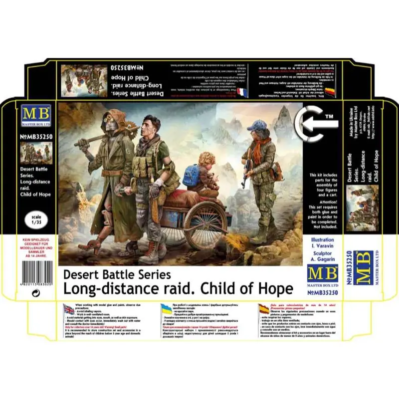 Master Box 35250 1/35 Desert Battle Series. Long-Distance Raid. Child Of Hope 2