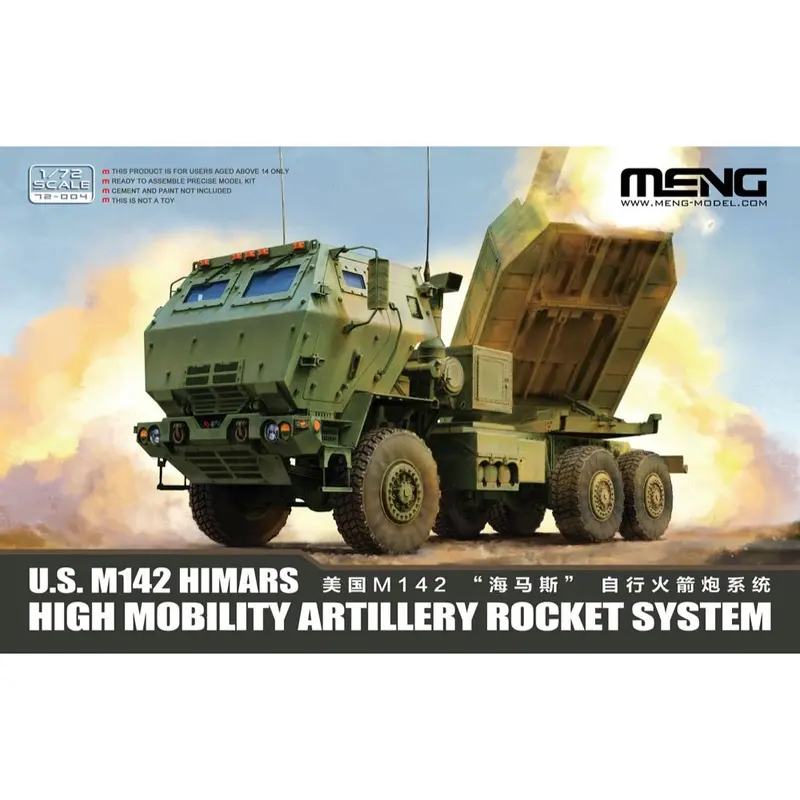 Meng 72-004 1/72 U.S. M142 Himars High Mobility Artillery Rocket System 1