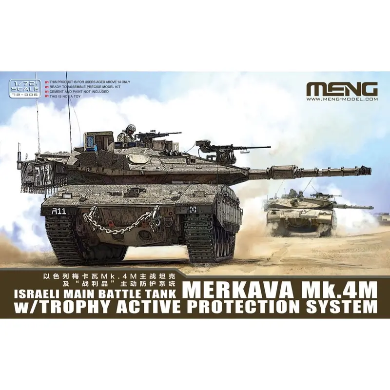 Meng 72-006 1/72 Israeli Main Battle Tank Merkava Mk.4M W/Trophy Active Protection System 1