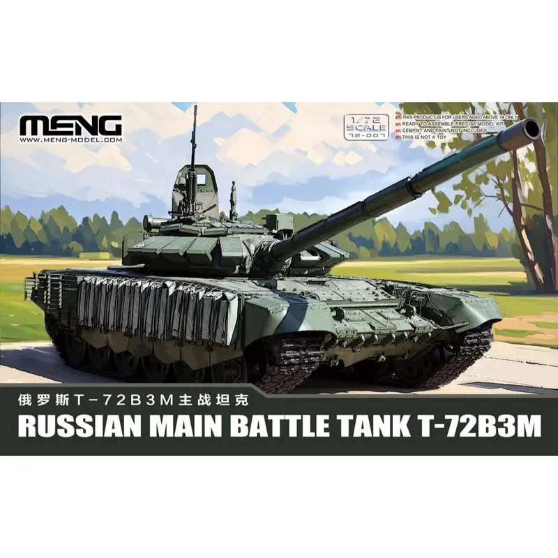Meng 72-007 1/72 Russian Main Battle Tank T-72B3m 1