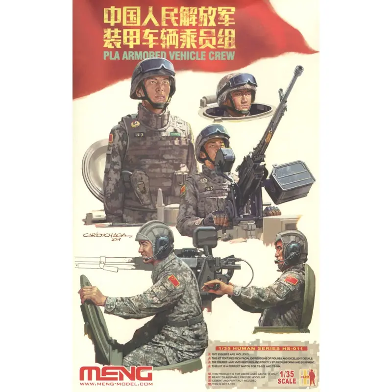 Meng Hs-011 1/35 Pla Armoured Vehicle Crew 1