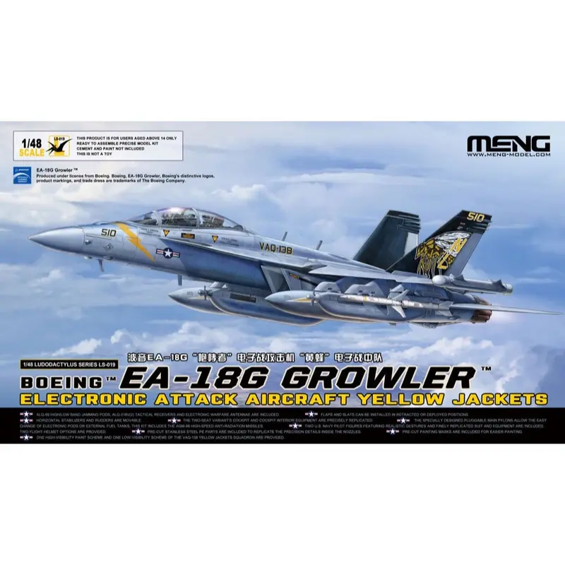Meng Ls-019 1/48 Boeing Ea-18G Growler 1
