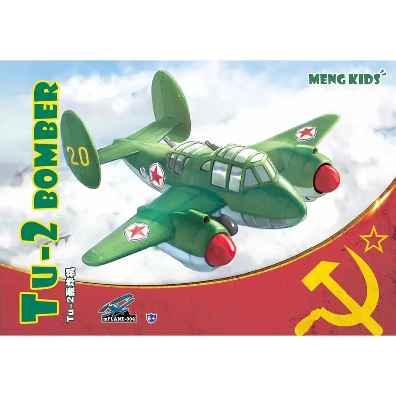 Meng Mplane-004 Tu-2 Bomber (Cartoon Model) 1