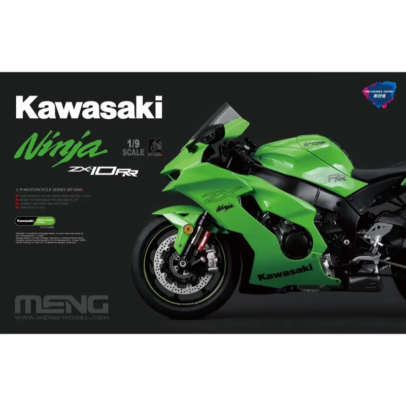 Meng Mt-008S 1/9 Kawasaki Ninja Zx-10Rr Pre-Colored Edition 1