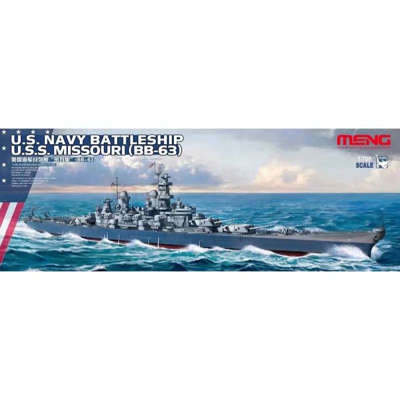 Meng Ps-004 1/700 U.S. Navy Battleship U.S.S. Missouri (Bb-63) 1