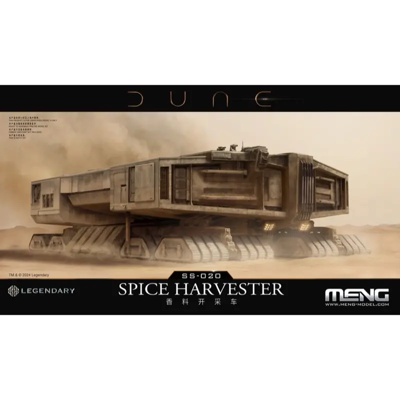 Meng Ss-020 Dune Spice Harvester 1