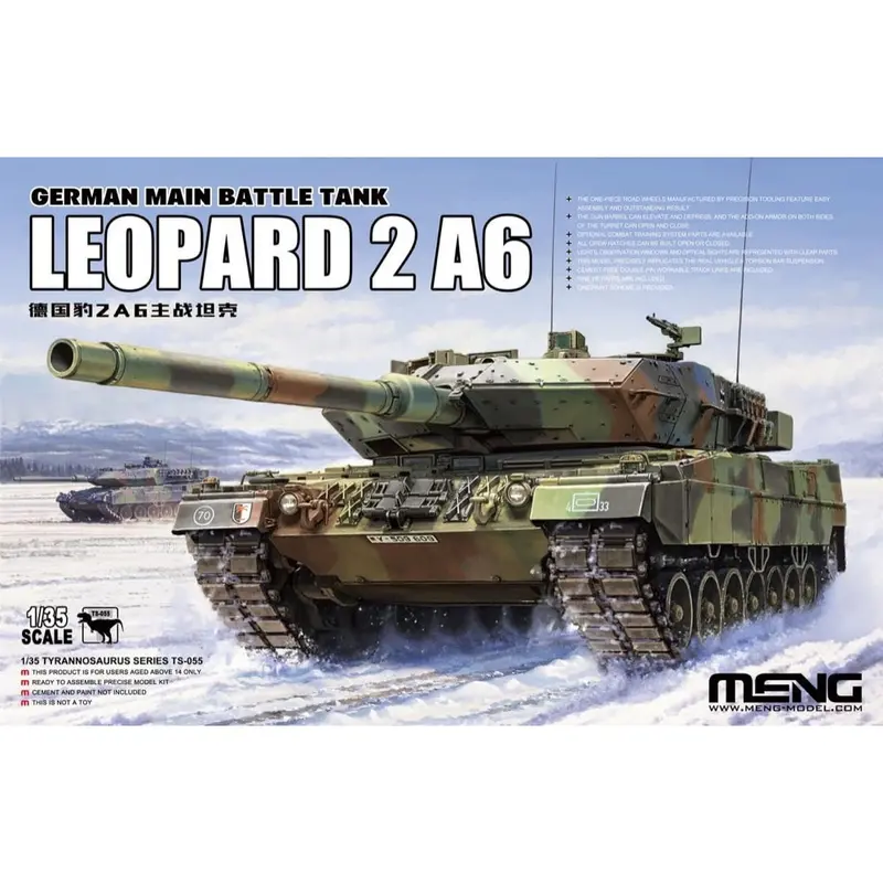 Meng Ts-055 1/35 German Main Battle Tank Leopard 2A6 1