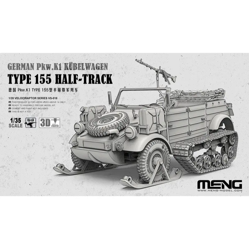 Meng Vs-018 1/35 German Pkw.K1 Kubelwagen Type 155 Halftrack 1