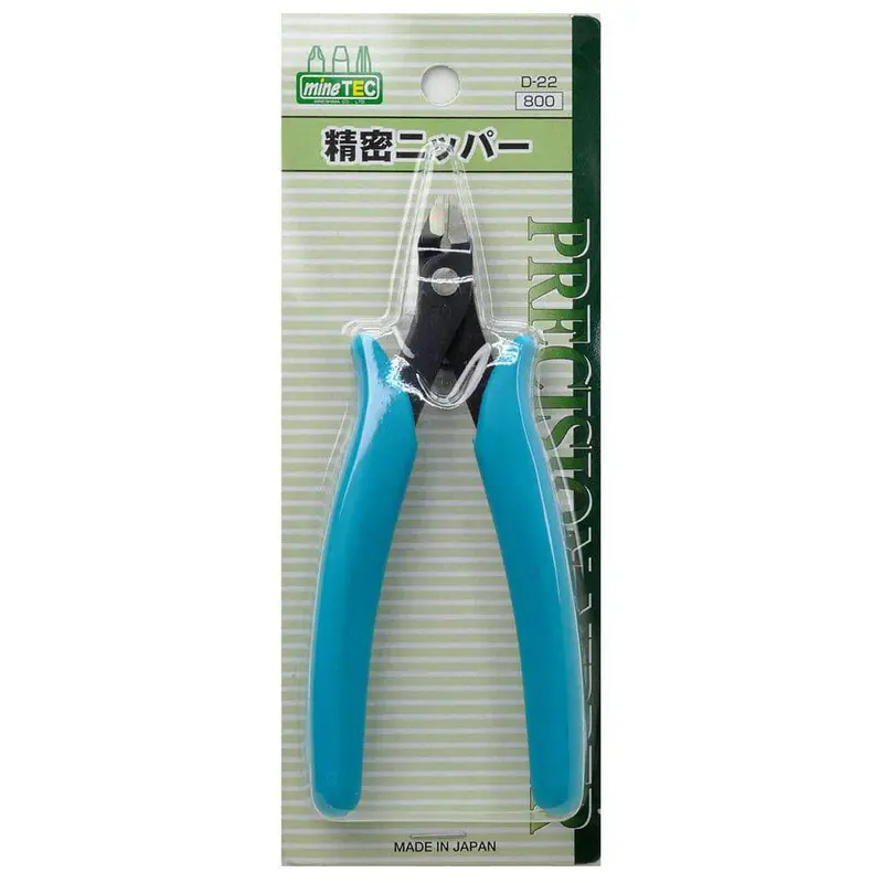 Mineshima Precision Nipper 2