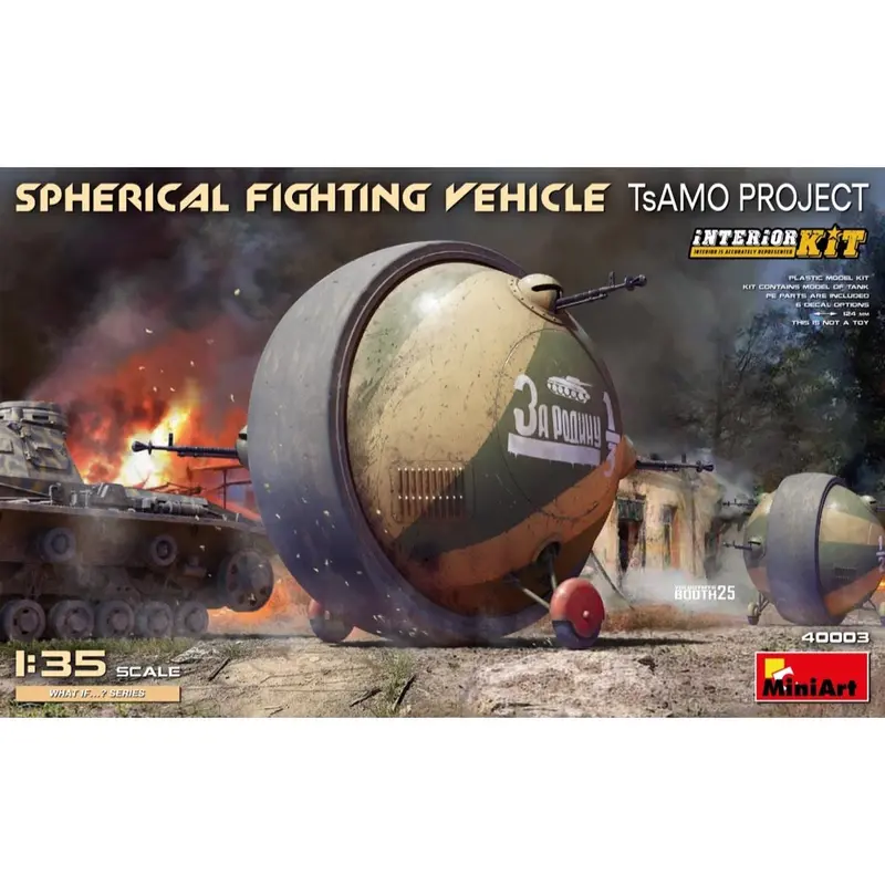 Miniart Ma40003 Spherical Fighting Vehicle Tsamo Project Interior Kit 1