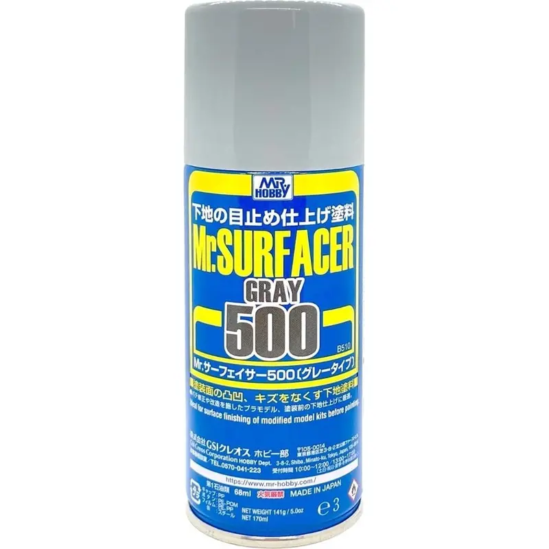 Mr Hobby (Gunze) B510 Mr Surfacer Grey 500 Spray 170Ml 1