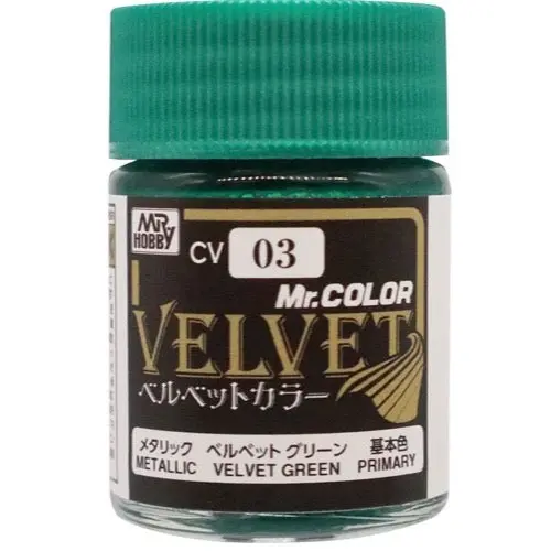 Mr Hobby (Gunze) Cv03 Mr Velvet Colour Metallic Green 2