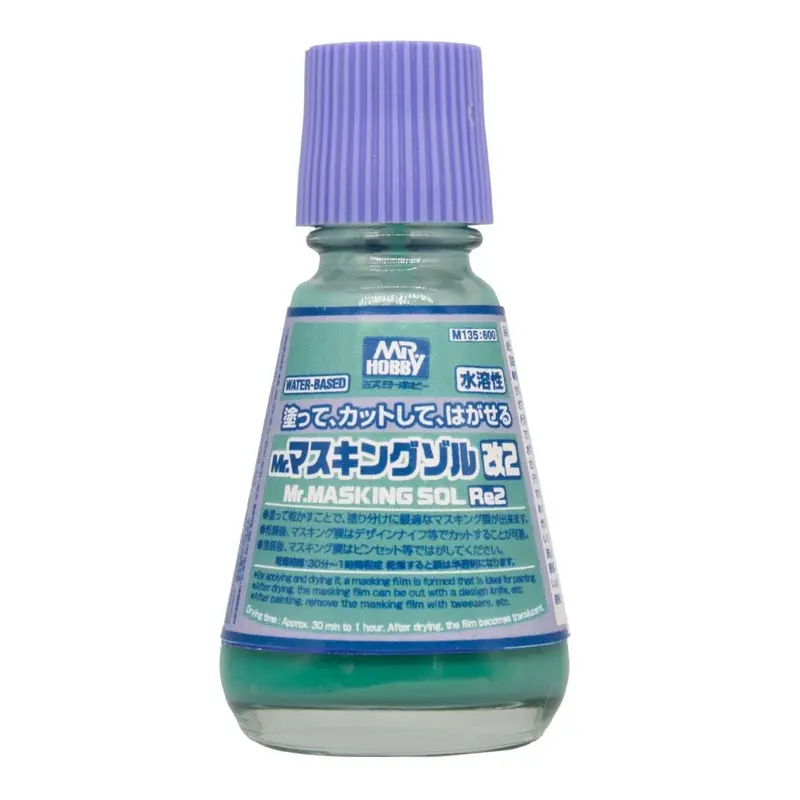 Mr Hobby (Gunze) M135 Mr Masking Solution Re2 1