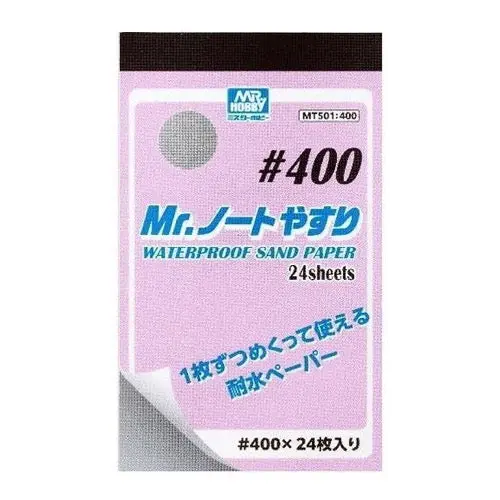 Mr Hobby (Gunze) Mt501 Mr Notebook Waterproof Sandpaper 400 Grit Pad (24 Pce) 1
