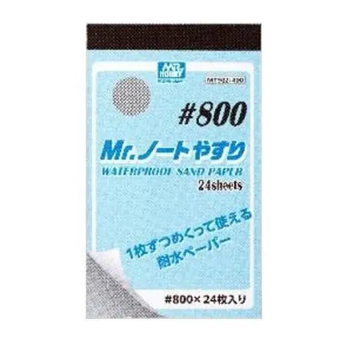 Mr Hobby (Gunze) Mt502 Mr Notebook Waterproof Sandpaper 800 Grit Pad (24 Pce) 1