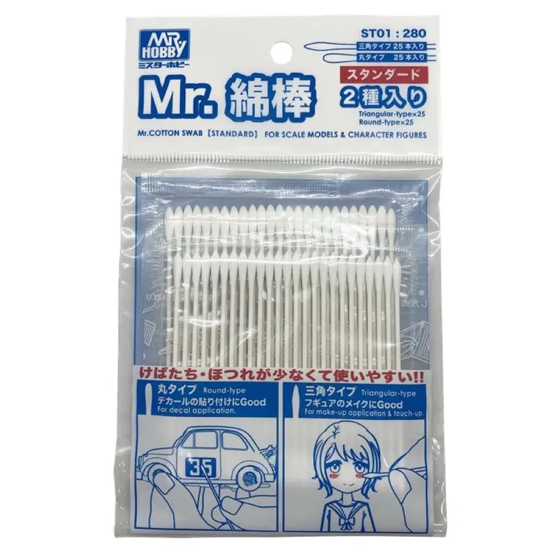 Mr Hobby (Gunze) St01 Mr Cotton Swab Standard 1