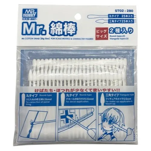 Mr Hobby (Gunze) St02 Mr Cotton Swab Large 1