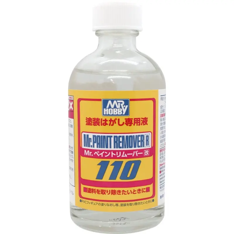 Mr Hobby (Gunze) T119 Mr Paint Remover R 110Ml 1