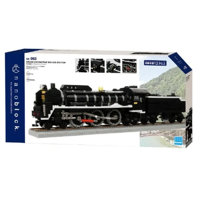 Nanoblock Nb-062 Steam Locomotive Deluxe Edition 1