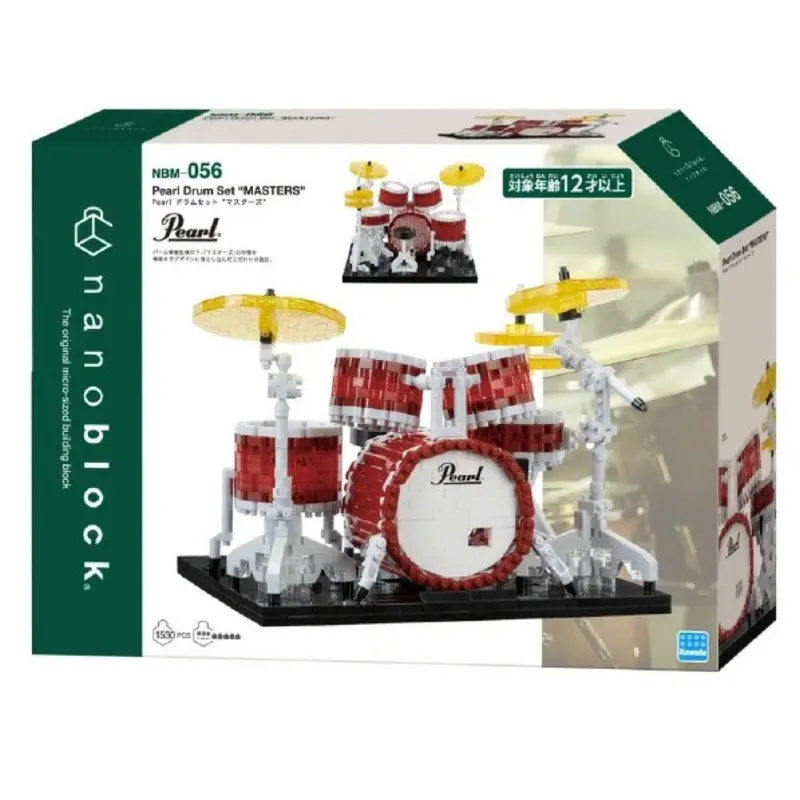 Nanoblock Nbm-056 Dx Pearl Drum Set Masters 1