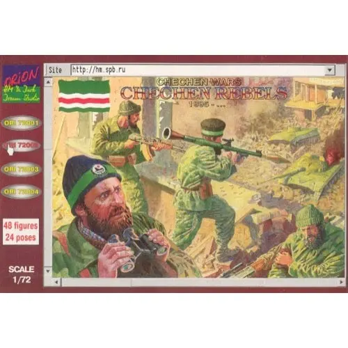 Orion Figures 002 1/72 Chechen Rebels 1