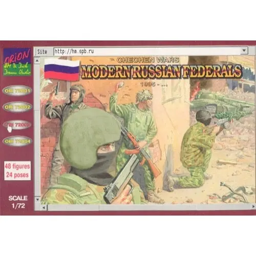 Orion Figures 003 1/72 Russian Federal Forces 1