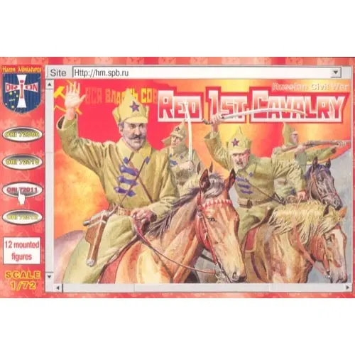 Orion Figures 011 1/72 Russian Civil War 1St Red Cavalry 1