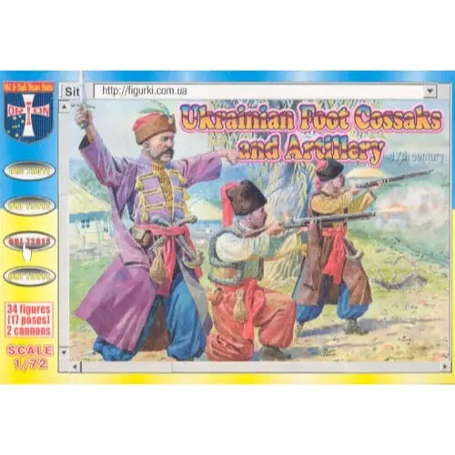 Orion Figures 013 1/72 Xvii Century Ukrainian Foot Cossacks 1