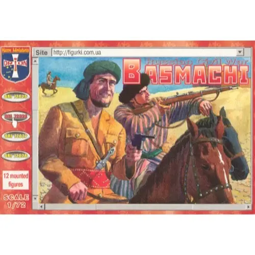 Orion Figures 026 1/72 Russian Civil War Basmachi 1
