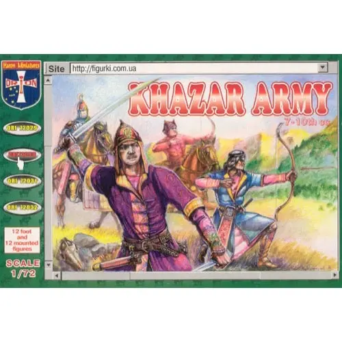 Orion Figures 030 1/72 Medieval Khazars Army 1