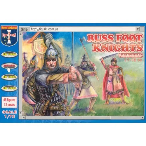 Orion Figures 031 1/72 Medieval Rus Foot Knights (Druzhina) 1
