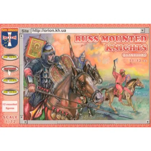 Orion Figures 033 1/72 Medieval Rus Mounted Knights 1