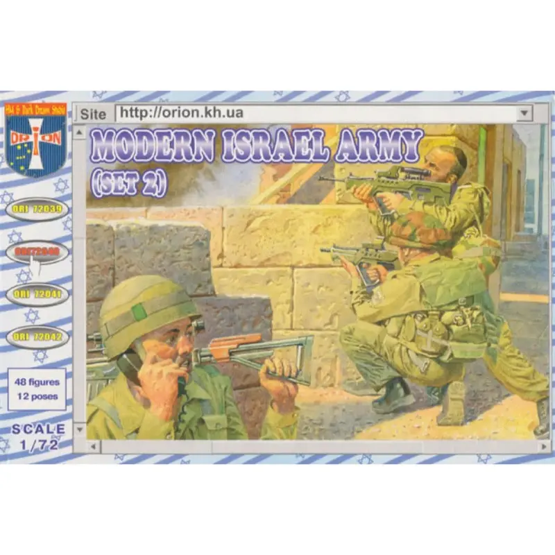 Orion Figures 040 1/72 Modern Conflicts Israeli Army 2 1
