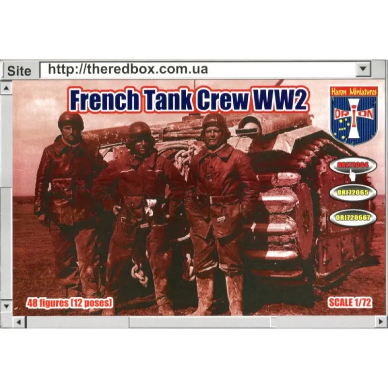 Orion Figures 064 1/72 Wwii French Tank Crew 1