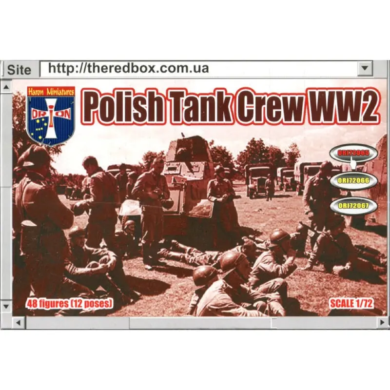 Orion Figures 065 1/72 Wwii Polish Tank Crew 1